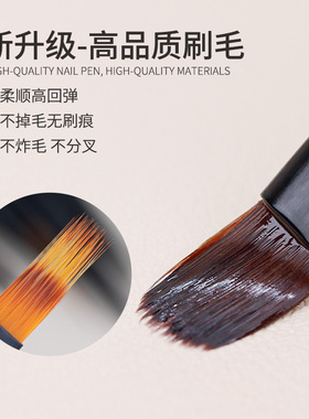 珂美欧檀木美甲笔刷套装送笔筒