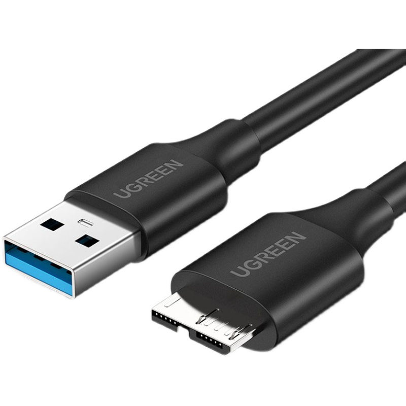 绿联移动硬盘数据线外接u盘usb3.0连接电脑延长带供电适用三星note3充电西部wd东芝希捷seagate硬盘盒toshiba