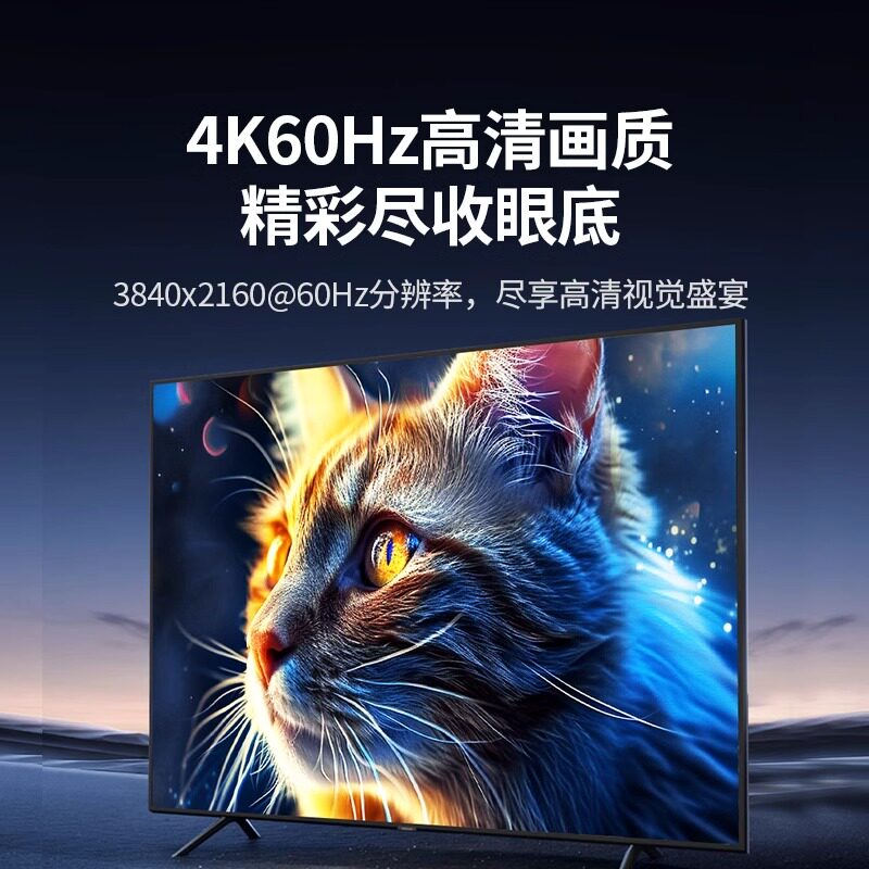 绿联kvm切换器hdmi二进一出4K高清两台电脑主机共用一个显示器键