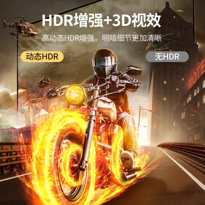 绿联 hdmi切换器五进一出8k高清电脑电视机顶盒多屏幕扩展显示分配器游戏画面共享音视频信号分频分屏转换器