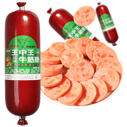 王中王牛筋肠五香味俄罗斯风味牛筋肠6根