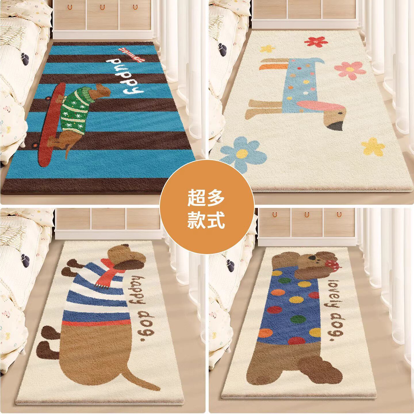 Imitation cashmere thickened anti-fall soundproof bedside blanket