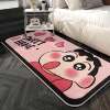 Xiaoxin cartoon square hand washable non-slip sound-absorbing carpet