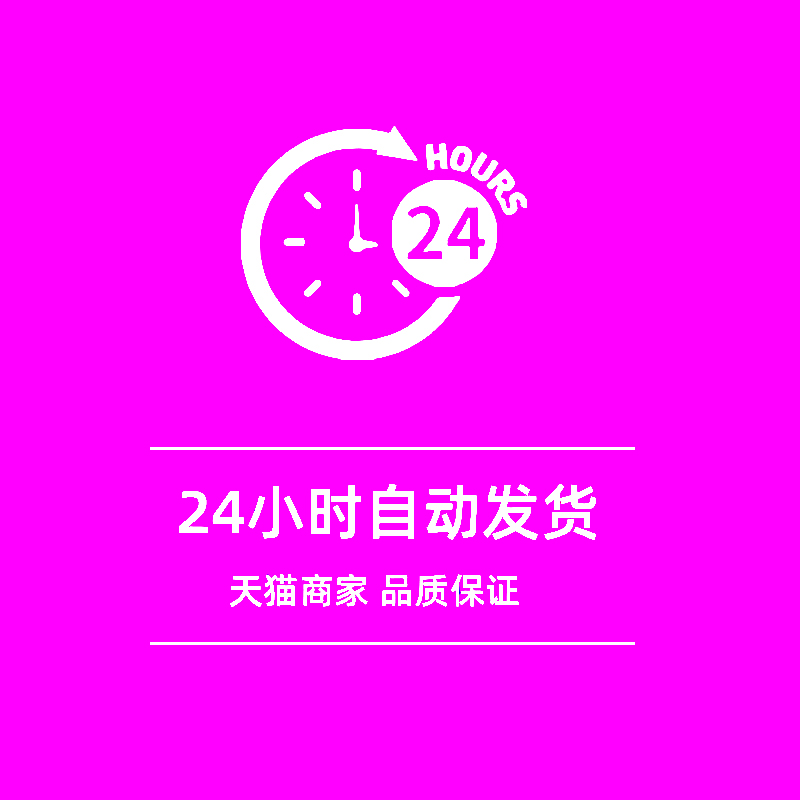 ae插件一键安装包中文脚本粒子MD卡通文字火焰PR转场预设特效2024-图3