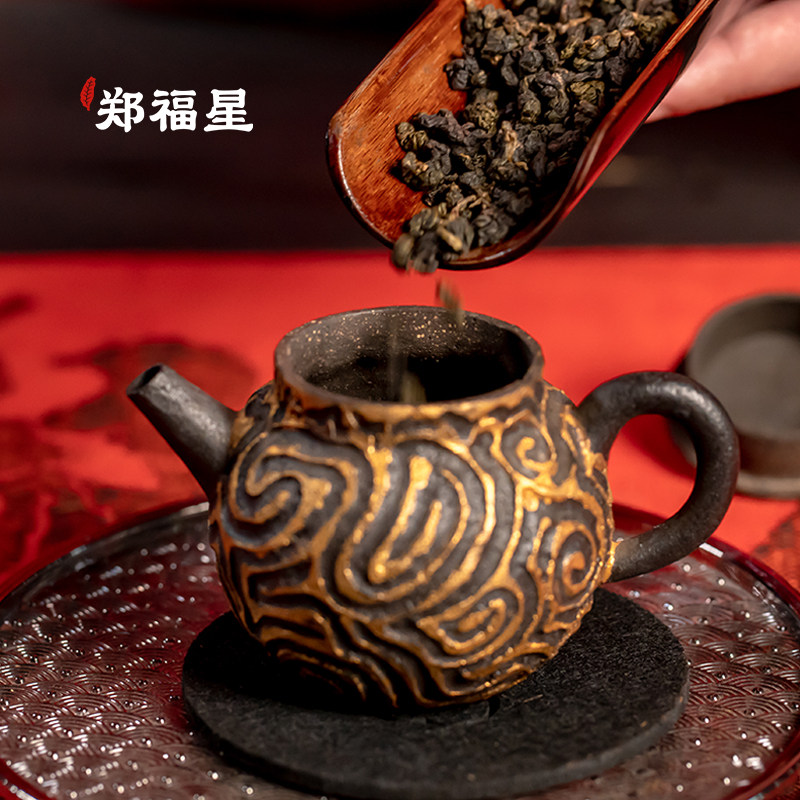 百年老字号 郑福星 冻顶乌龙茶 蜜香型台湾高山茶 25g品鉴装 天猫优惠券折后￥9.9包邮（￥39.9-30）