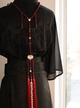 古风汉服软璎珞新中式马面裙配饰