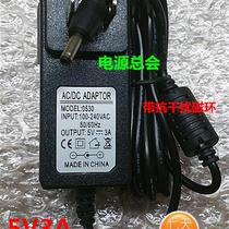 Mid-Berger EZpad6M45SE tablet PC EZpad6 charger line power adapter 5V3A