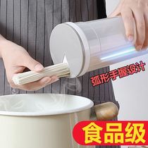 Hanging Noodles Box Kitchenette Home Clothing Five Grain Cereals Preservation Storage Tank Fridge Food Intake Box Sealed Tank