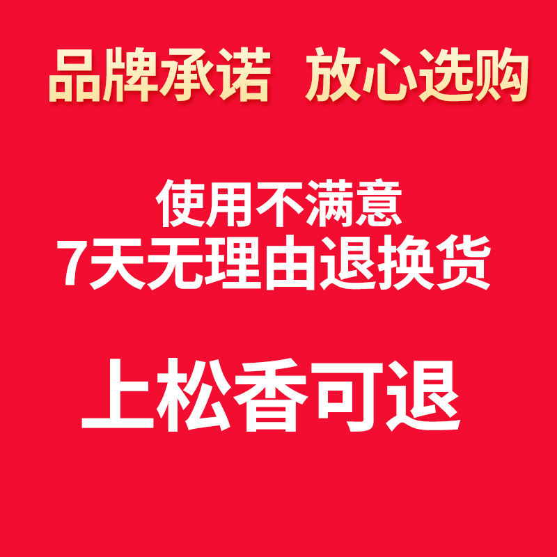 颂音坊专业二胡弓真白马尾箭竹弓演奏级二胡琴弓乐器配件厂家直销 - 图3