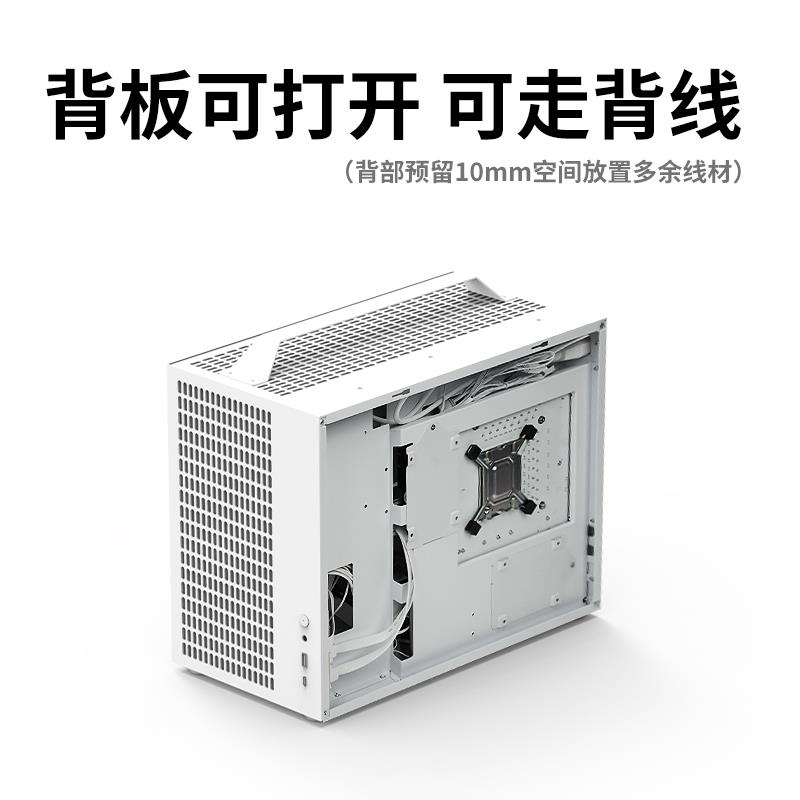 笨牛N20便携手提迷你大电源mATX/ITX小240水冷主机箱非C28P90Z20-图0