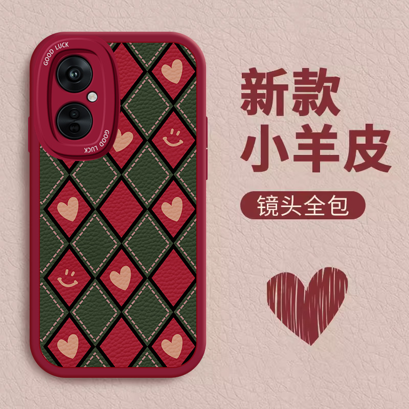 适用OPPOK11X手机壳女生oppok10新款菱格爱心k5可爱个性k7x防摔活力版外壳k9s软壳pro国风全包k1硅胶保护套 - 图2