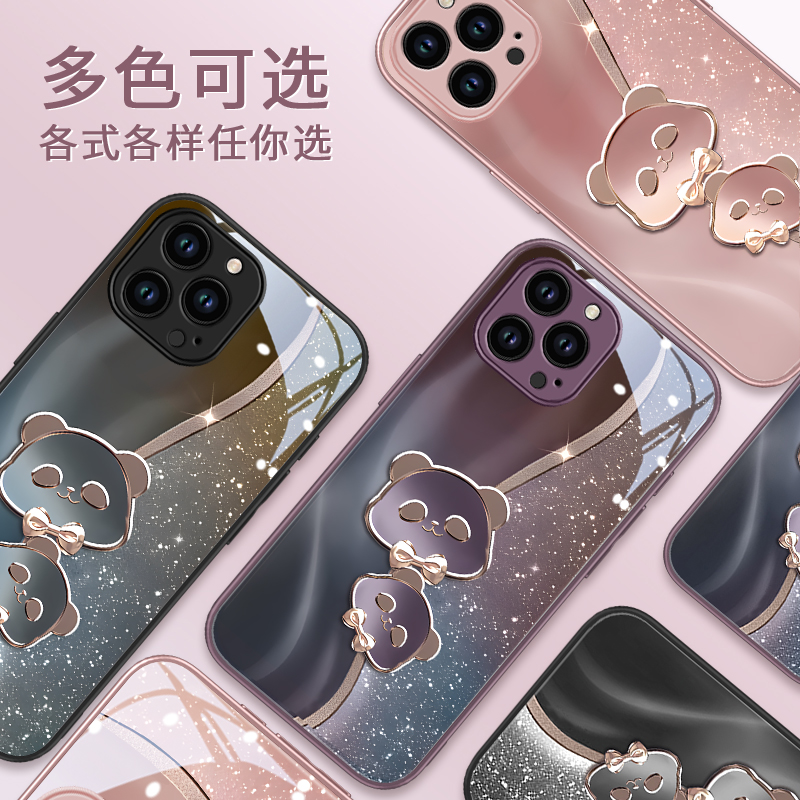 适用于苹果16promax手机壳15pro新款14可爱13mini玻璃12/11全包8鎏金熊猫7plus时尚6splus防摔xs保护se二代3 - 图1