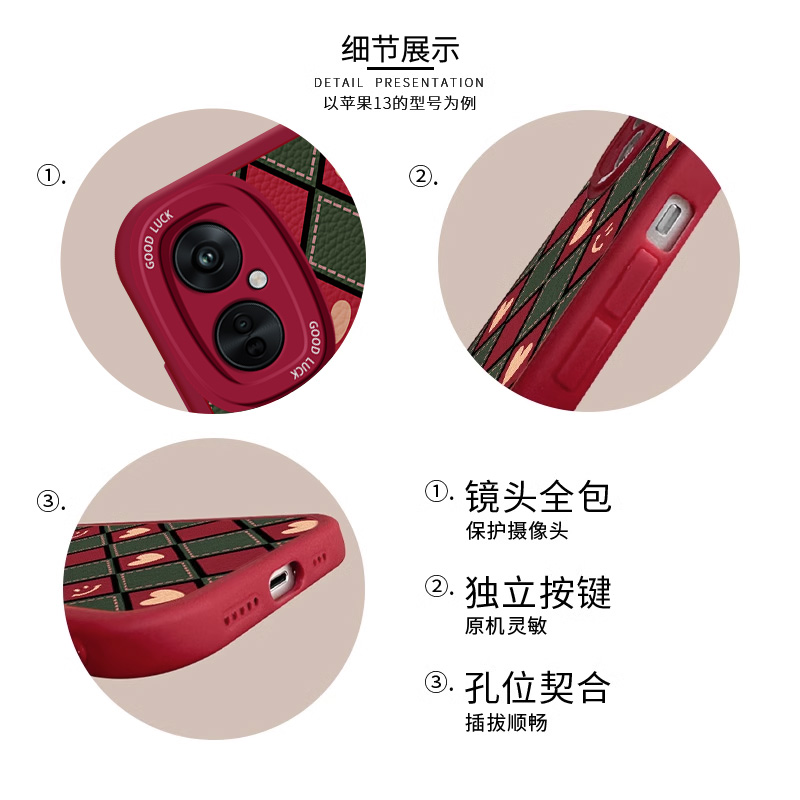 适用OPPOK11X手机壳女生oppok10新款菱格爱心k5可爱个性k7x防摔活力版外壳k9s软壳pro国风全包k1硅胶保护套 - 图3
