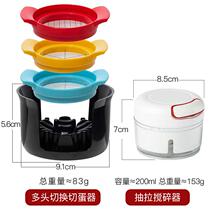 304 stainless steel cheesemaker Home three-in-one leather Egg Divider Cut egg slicer Cut Flower Press Egg