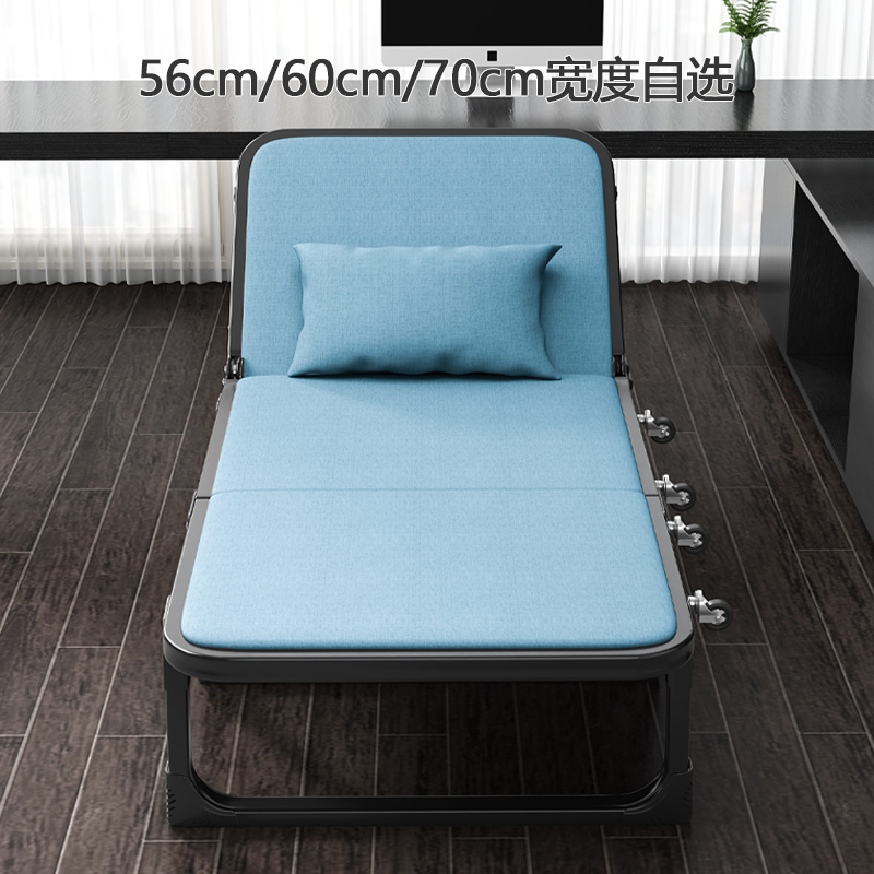 办公室午休折叠床单人午睡神器简易工位行军床硬板床便捷小床躺椅 - 图1