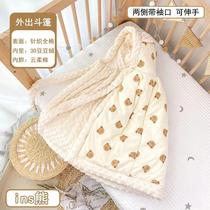 Balabala baby cloak cape autumn winter out for windproof and warm baby Even the cap is thickened by winter