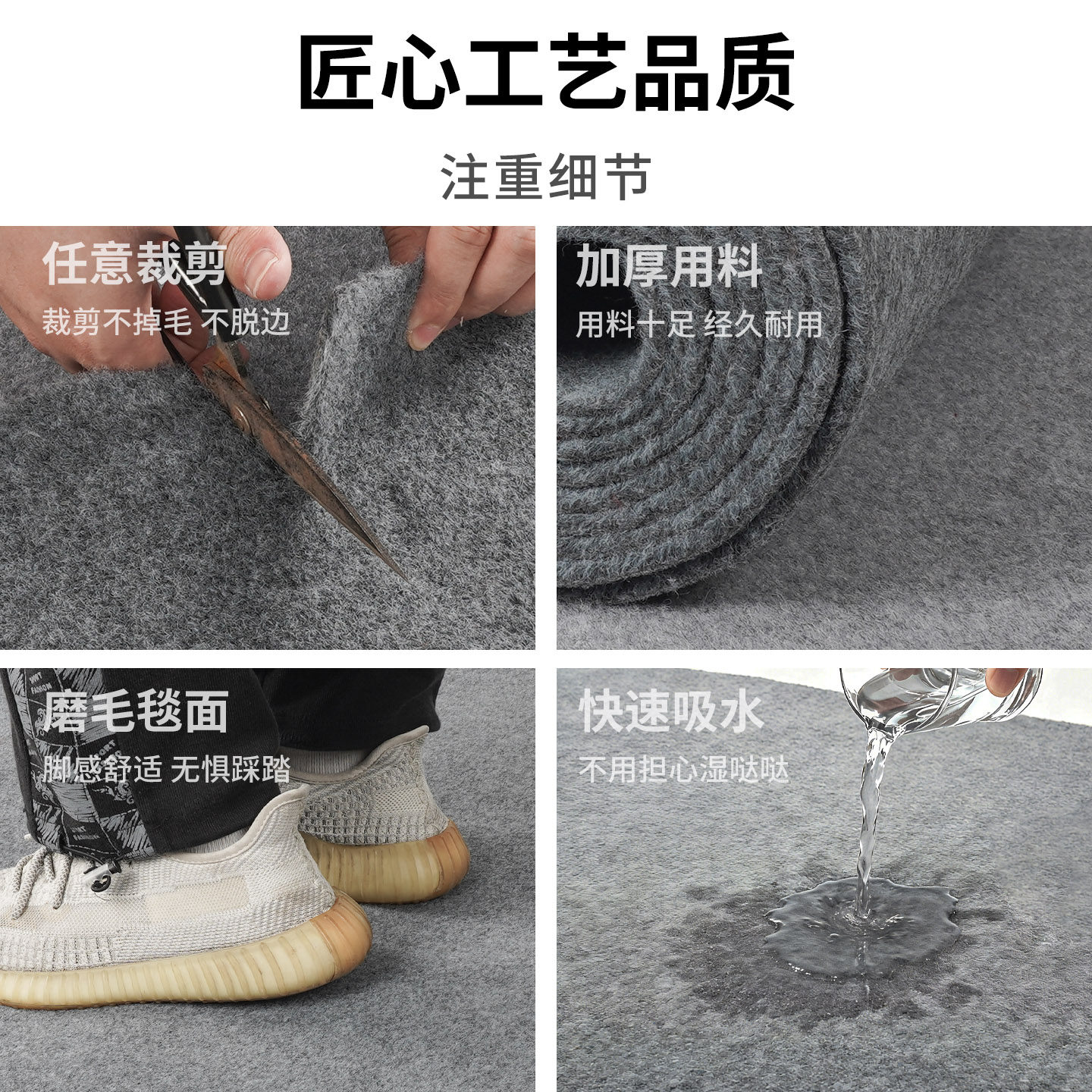 金宁地毯地垫办公室商用加厚防滑隔音水泥地满铺灰色开业大门户垫,淘宝优惠券,粉丝福利购,淘宝优惠卷