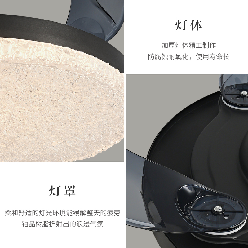 柏丁 意式轻奢隐形风扇灯 2025年创意智能语音吊扇灯客厅餐厅灯具 - 图2