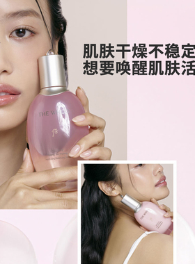 whoo后拱辰享水妍水乳霜套装新款礼盒清爽补水润燥天气丹官方正品