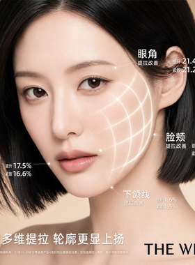 whoo后天率丹套盒水乳套装中年妈妈抗皱紧致护肤品正品官方旗舰店