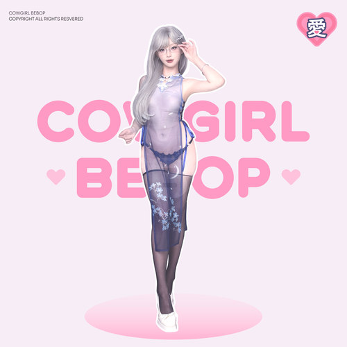 COWGIRL BEBOP[花好月圆]连体新中式性感cos旗袍镂空调节辣妹套装 - 图0
