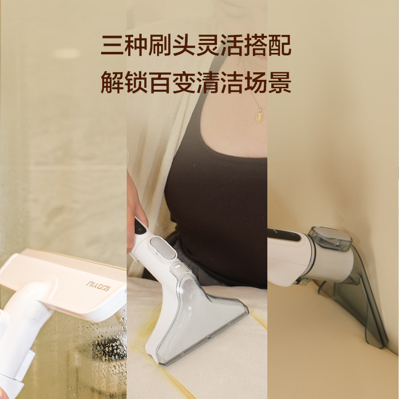 亿力布艺沙发清洗机家用吸尘器喷抽吸一体地毯窗帘清洁机多功能,淘宝优惠券,粉丝福利购,淘宝优惠卷