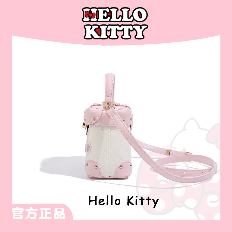 HelloKitty三丽鸥凯蒂猫盒子包撞色刺绣菱格手提包百搭单肩斜挎包,淘宝优惠券,粉丝福利购,淘宝优惠卷