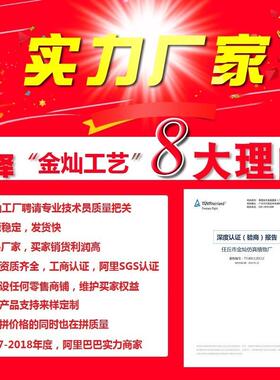 仿真槐树叶 仿135-6真树枣树真叶仿树枝 景观树枝 园林绿化装饰叶