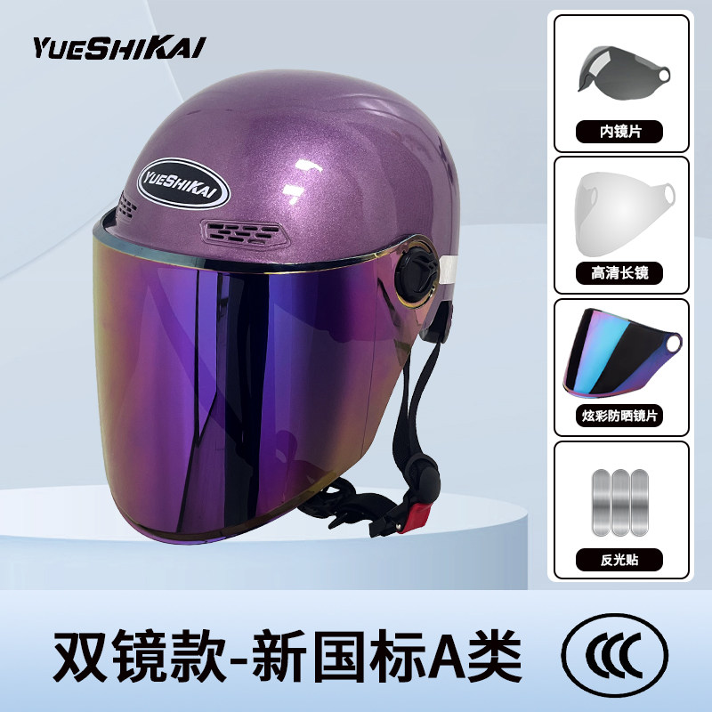 图4