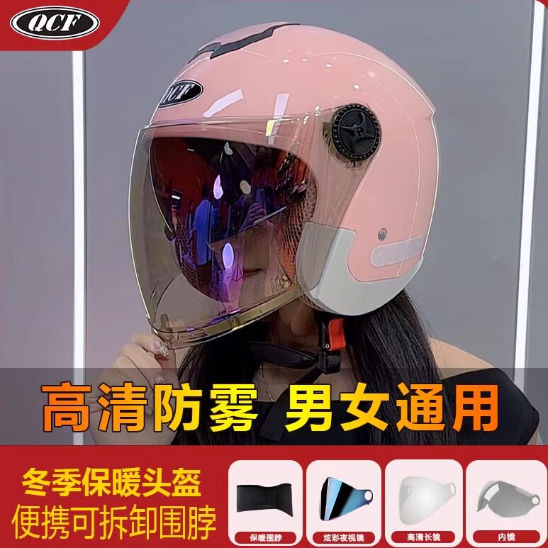 图2
