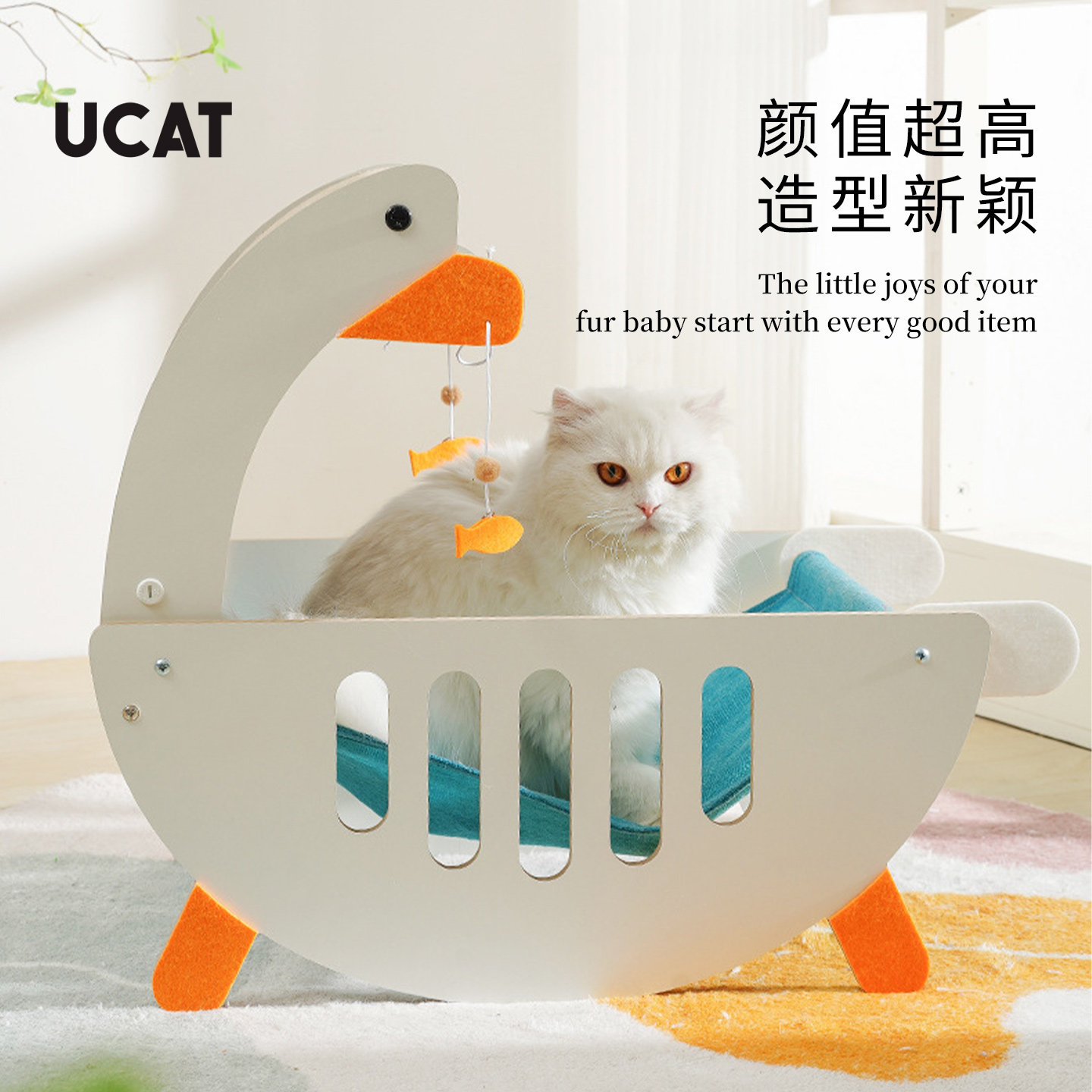 ucat猫抓板耐磨瓦楞纸不掉屑猫窝磨爪神器猫爬架宠物用品 | 剧梨,淘宝优惠券,粉丝福利购,淘宝优惠卷