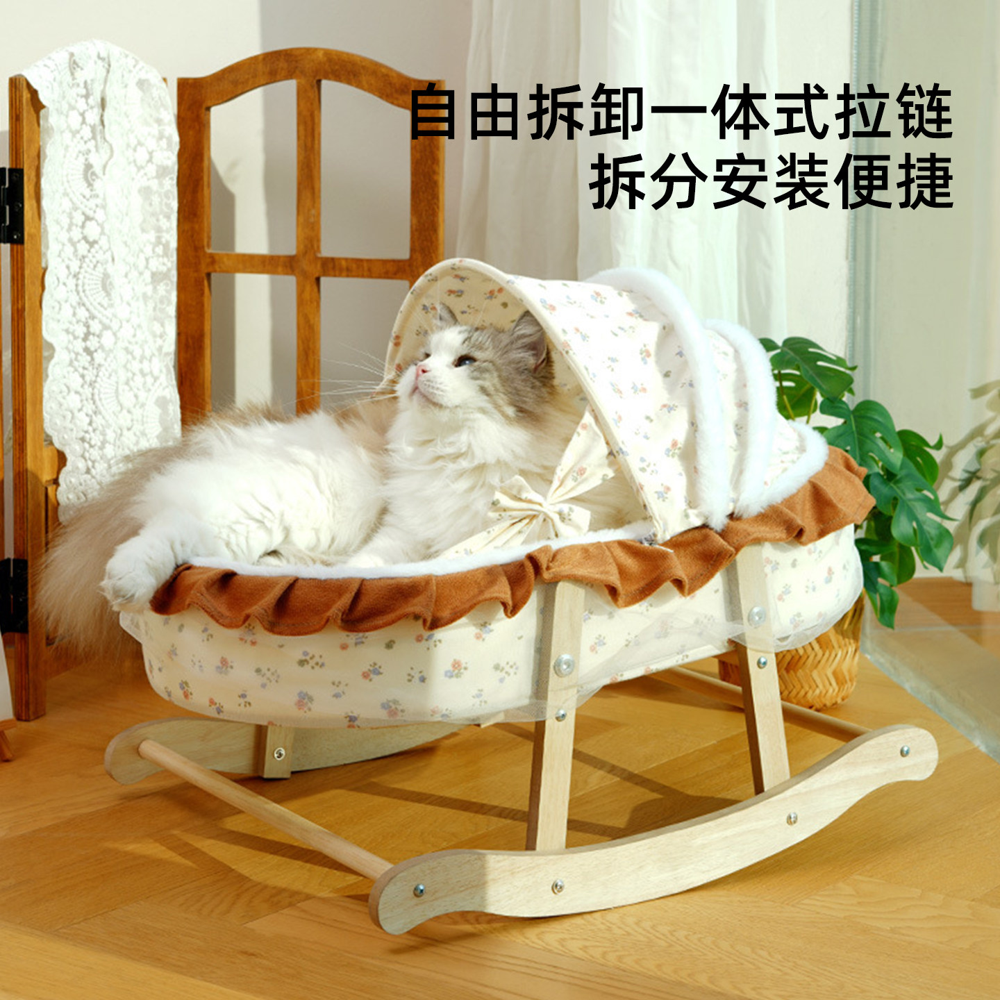 ucat法式保暖猫窝半封闭式猫屋四季猫咪睡袋猫沙发宠物摇床 |巷崔,淘宝优惠券,粉丝福利购,淘宝优惠卷