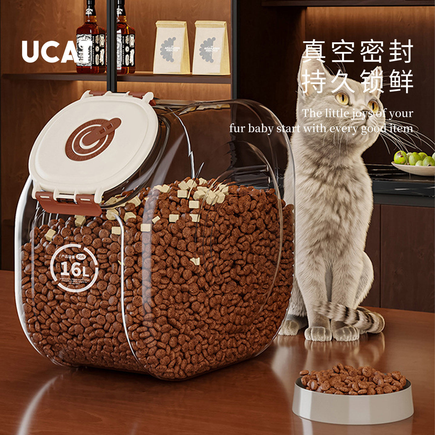 ucat宠物粮食猫粮储存桶密封防潮猫粮桶密封桶宠物粮桶 | 谊幻,淘宝优惠券,粉丝福利购,淘宝优惠卷