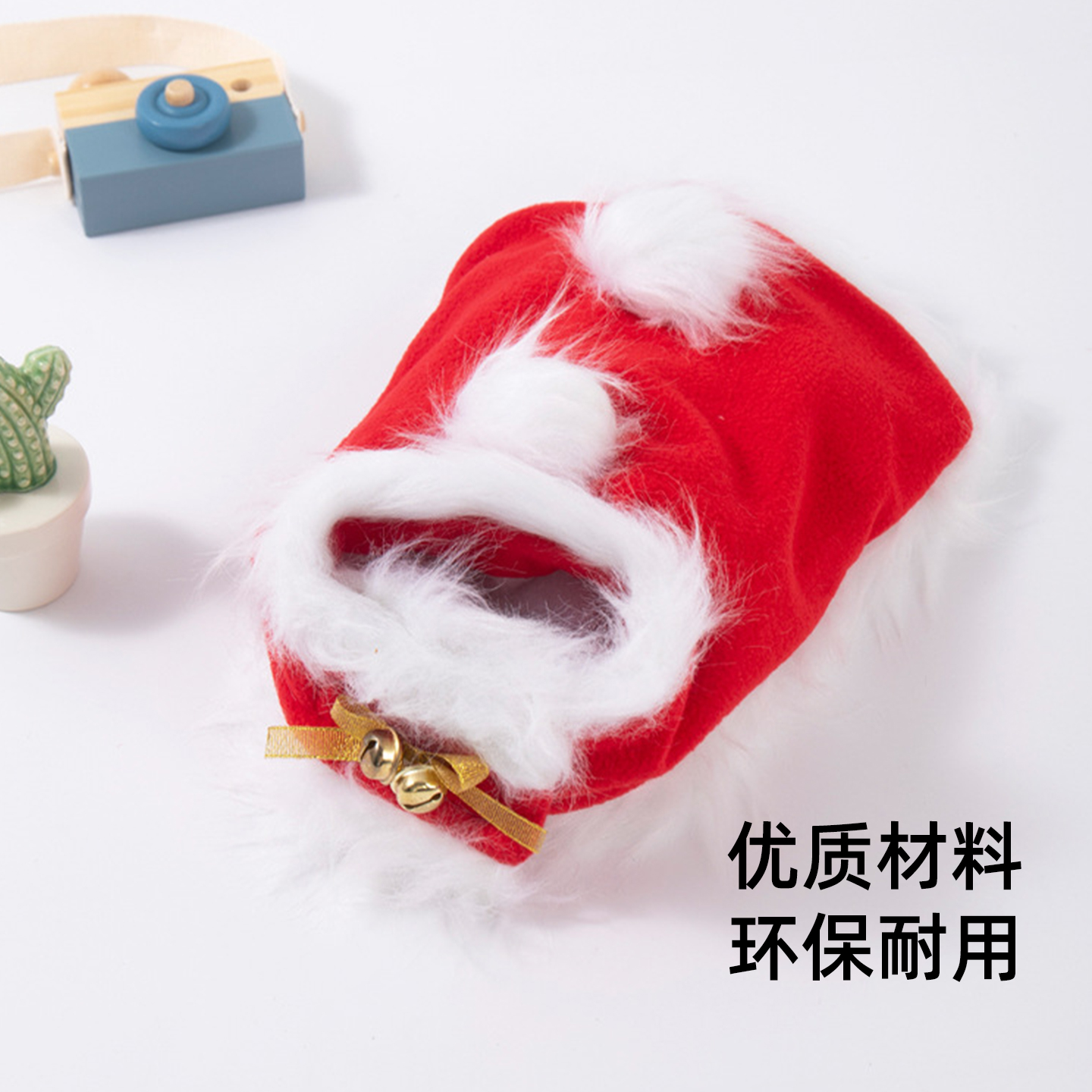 ucat宠物猫咪狗狗帽子头饰圣诞围巾披风斗篷圣诞节宠物衣服 |梗刑 - 图1