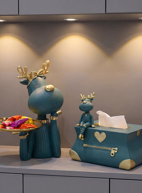 新轻奢高档钥匙收纳玄关摆件托盘