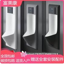 Automatic induction small poop hanging wall-mounted domestic men urinal flush flush with wall-in-wall urinary bucket odor-proof