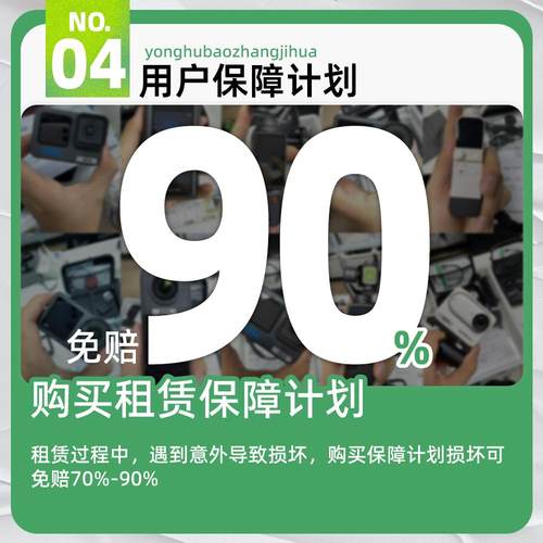 出租富士X100V新款X100VI6代Xhalf复古数码相机高清便捷美颜微单 - 图2