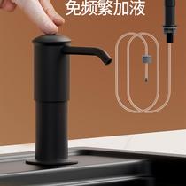 Nine Shepherd Applicable Wash Precision Press Taker Kitchen Sink Soap Liquid Extender Wash Vegetable Basin Detergent