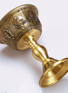 纯铜供护法杯尼泊尔黄铜手工护杯居家供具供茶杯护法杯八吉祥雕花