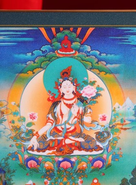 藏式白度母铂金实木相框摆件挂画