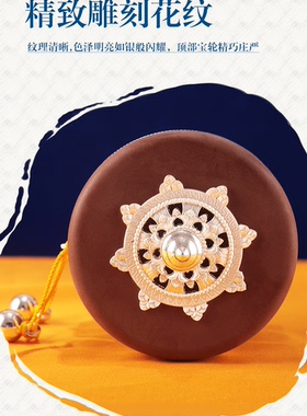 藏式超大号皮手摇转轮家用摆件六字手摇转筒实木合金双层10万遍