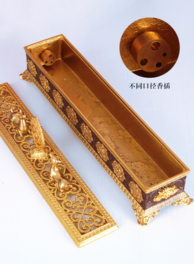 双鹿八吉祥瑞物卧香炉用室内烧香桌面线香薰炉茶道香插线香盒摆件