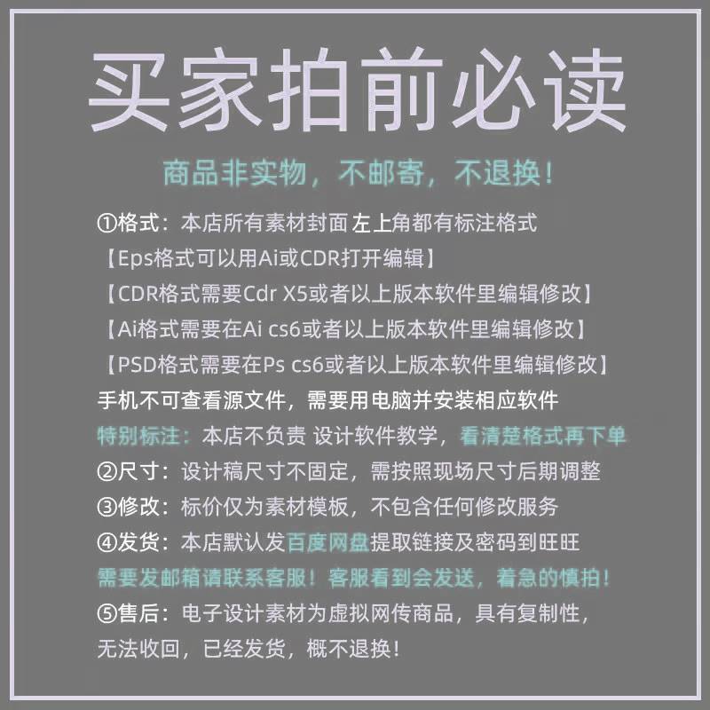 变形金刚宝宝宴十周岁擎天柱大黄蜂汽车人生日派对背景图设计素材-图0