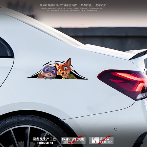 适用于猫和老鼠卡通车贴车身后玻璃装饰贴狐狸和兔子划痕遮挡贴纸 - 图0