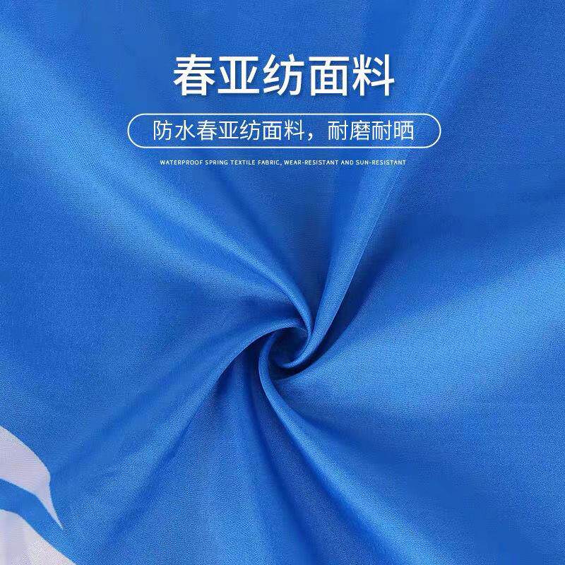 1号2号3号4号5号联合国国旗万国旗外国国旗世界各国国旗 旗帜定制