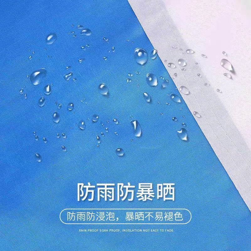 1号2号3号4号5号联合国国旗万国旗外国国旗世界各国国旗 旗帜定制