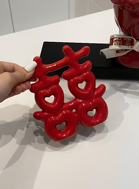 双囍花束花瓶结婚订婚装饰品