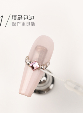 包边美甲Rolita/萝莉溚