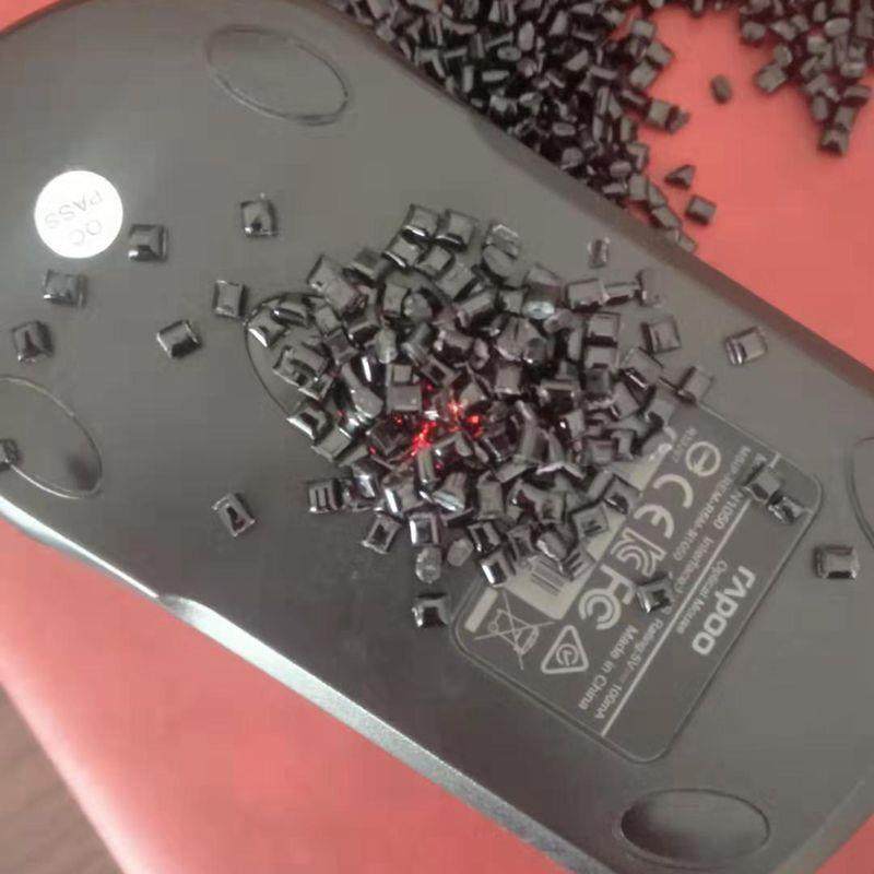 红外线穿透PC原料 沙伯基础(原GE) 121R-21051 探头镜片PC专用料,淘宝优惠券,粉丝福利购,淘宝优惠卷