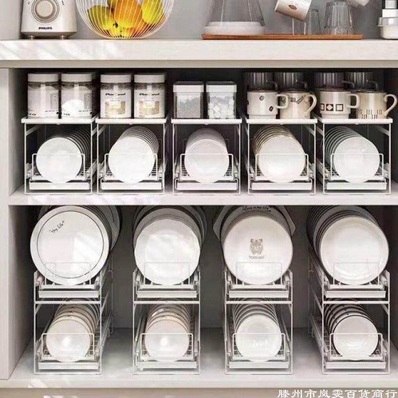 碗架柜子内置带滑轨抽拉碗碟橱柜小号碗盘收纳碗柜碗晾放篮置物架,淘宝优惠券,粉丝福利购,淘宝优惠卷